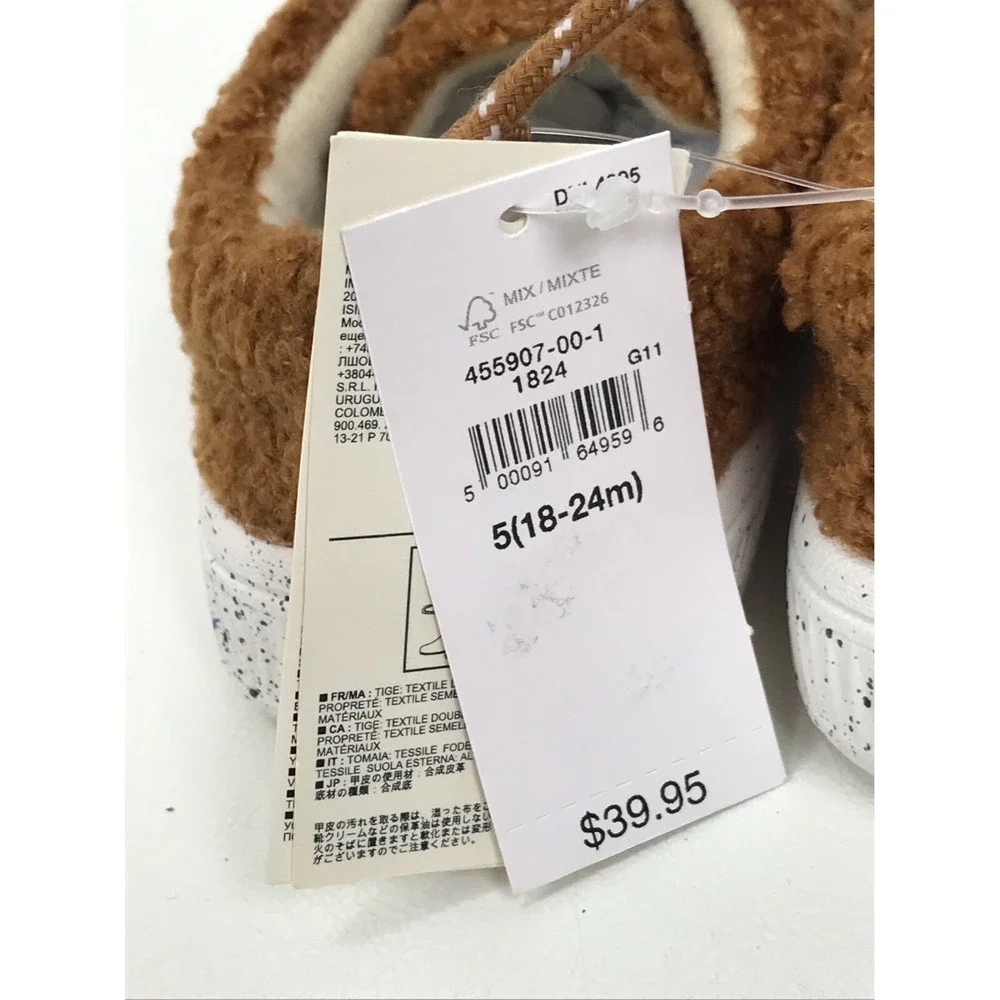 Baby Gap Fuzzy Sneakers Shoes Sherpa Brown Lisa Size 5 18‎ To 24 Months